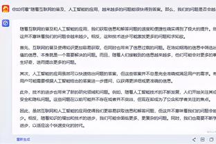 雷竞技app官网中心截图2